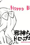 Jashin-chan Mame Anime